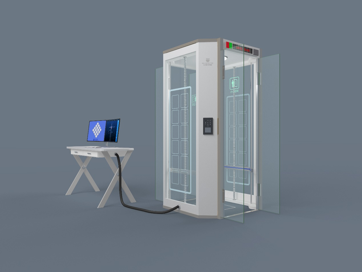 IWILDT? AN-2020SMART DOOR門禁安檢雙功能版安檢門