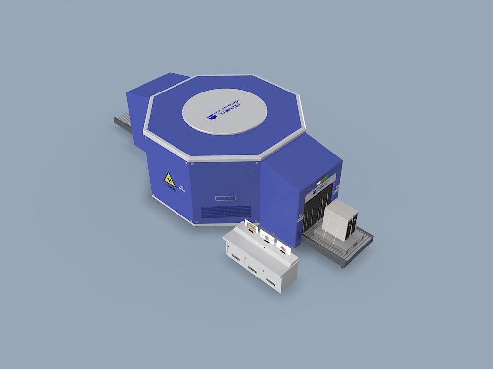 IWILDT?AN-180200CTX托盤式靜態(tài)斷層掃描安檢機(jī)