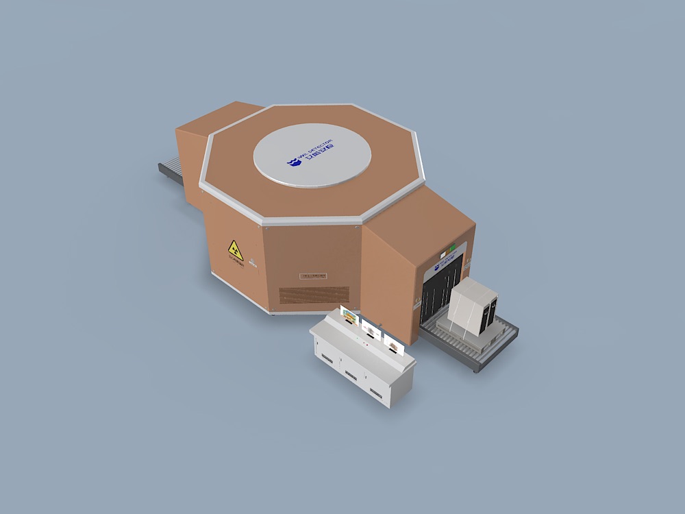 IWILDT?AN-180180CTX托盤式靜態(tài)斷層掃描安檢機(jī)