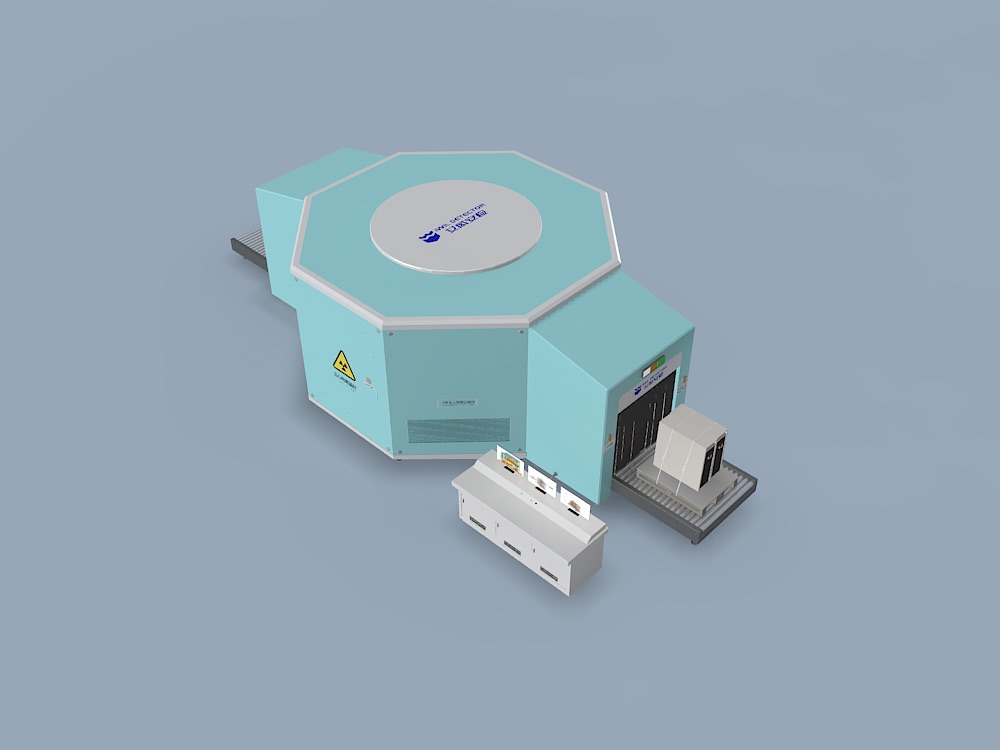 IWILDT? AN-150180CTX托盤式靜態(tài)斷層掃描安檢機(jī)