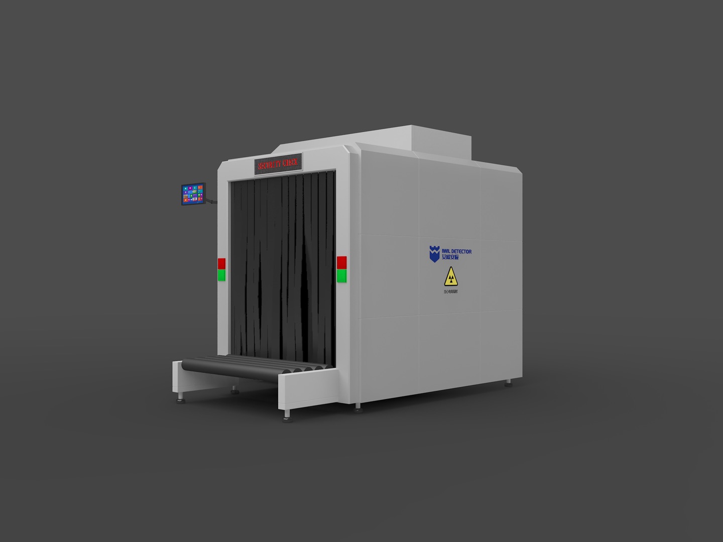 ???????IWILDT? AN-150180物流安檢機