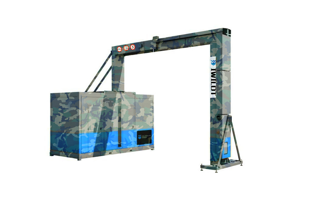 IWILDT-AN? 44002800車輛安檢機(jī)