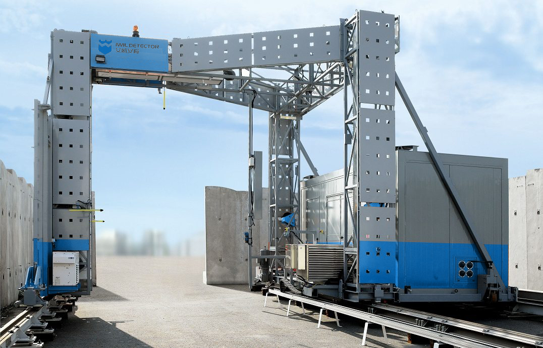 IWILDT-AN? 40002800車輛安檢機(jī)