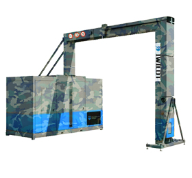 IWILDT-AN? 45002800綠通/監(jiān)獄車輛安檢機