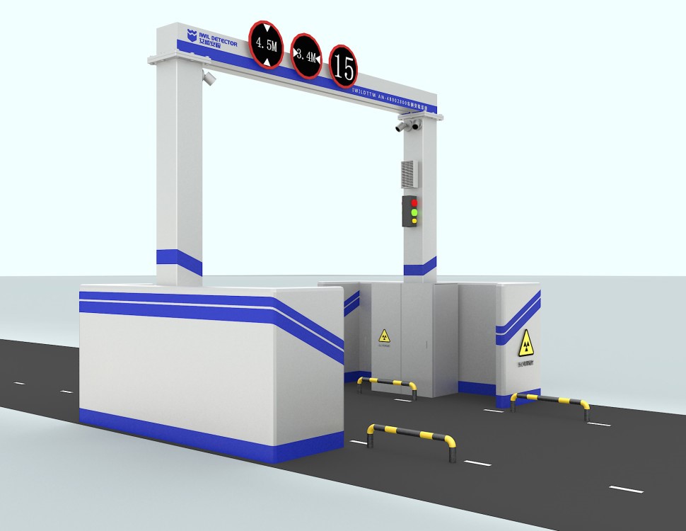 IWILDT? AN-48002800L大型貨車X光安檢機(jī)