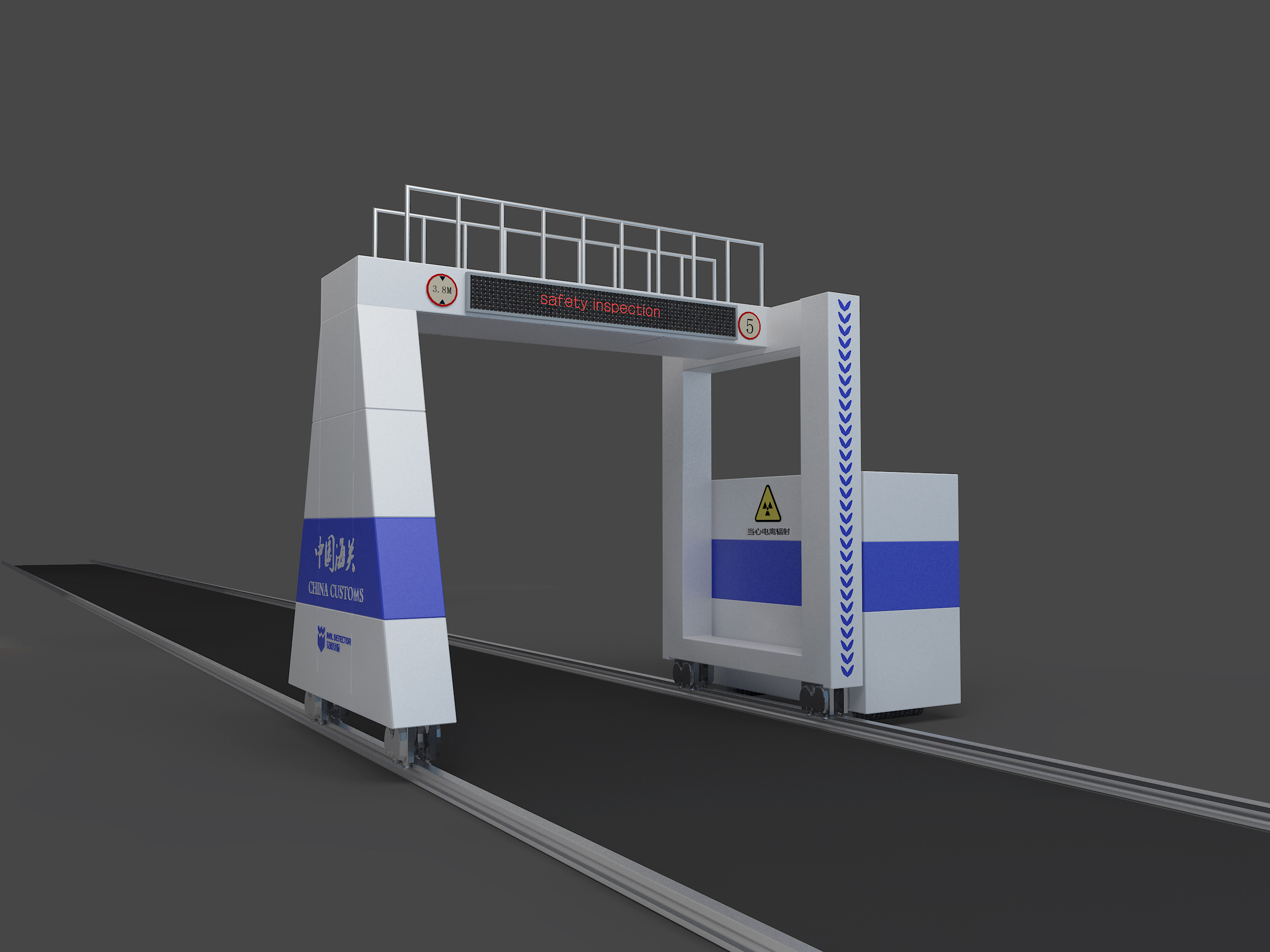 IWILDT大型龍門式汽車安檢X光機(jī)