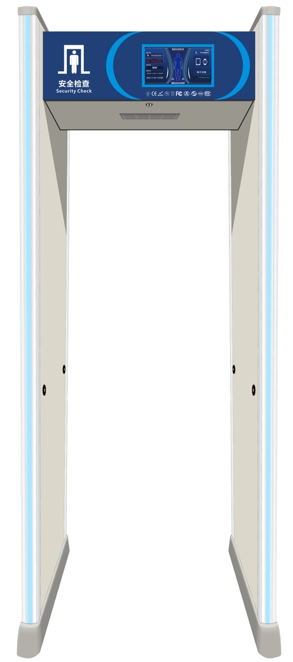 IWILDT?-?ZK8018手機安檢門(2023款)