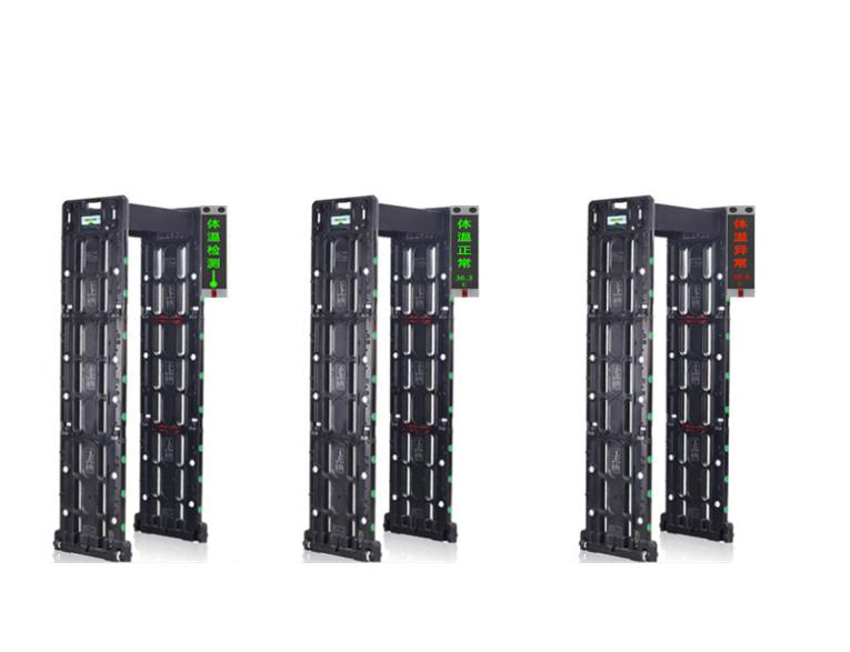 IWILDT?-AN1006TZ折疊式體溫測量安檢門