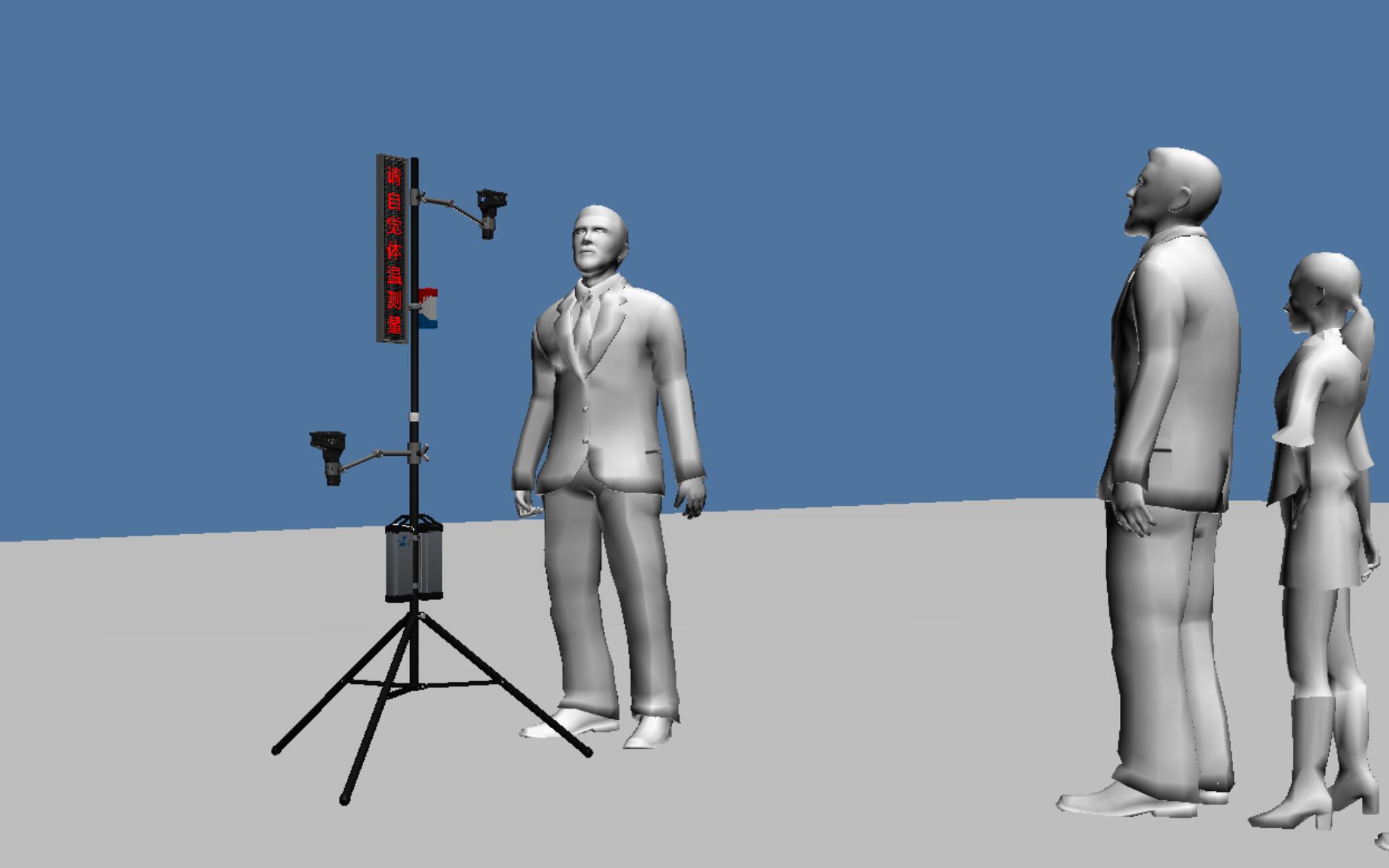 IWILDT AN-37TS2便攜式體溫篩查顯示屏