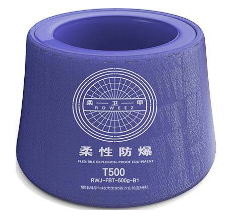 T500柔性防爆圍欄