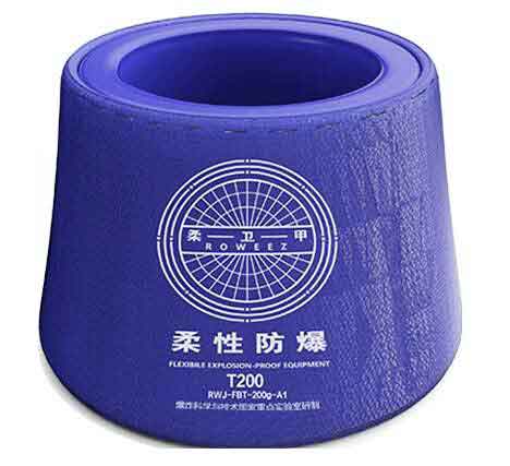 T200柔性防爆圍欄