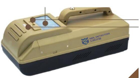 量子痕量爆炸物毒品探測儀（違禁品檢測）