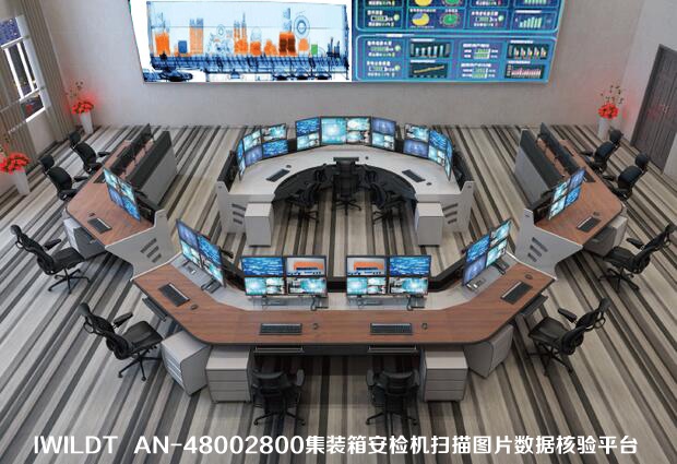 數(shù)據(jù)管理平臺