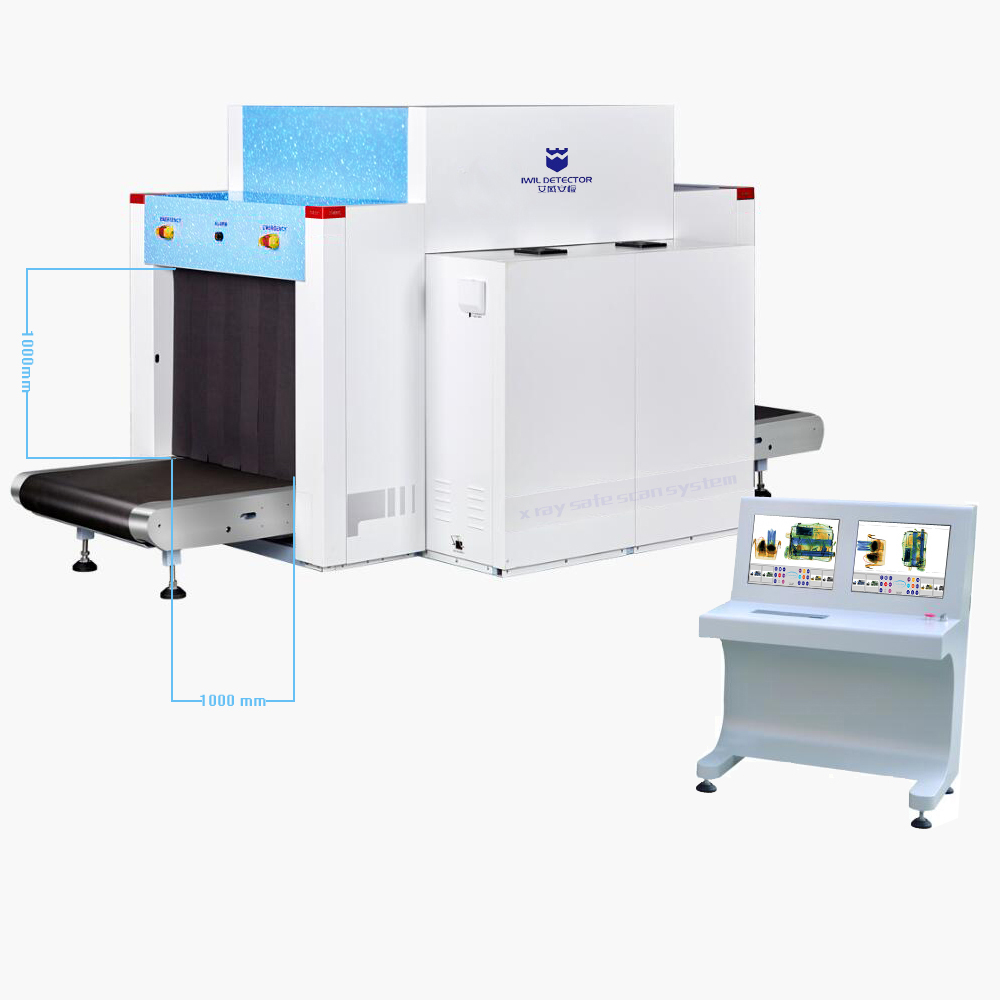 IWILDT  AN- 100100D雙視角通道式X光機