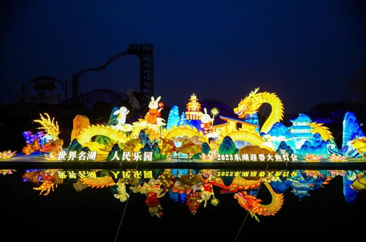 艾崴安檢設(shè)備全程守護(hù)，武漢歡樂(lè)谷燈光節(jié)持續(xù)點(diǎn)亮至2月19日